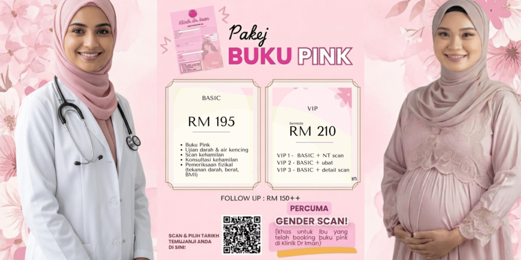 baner klinik dr iman 1